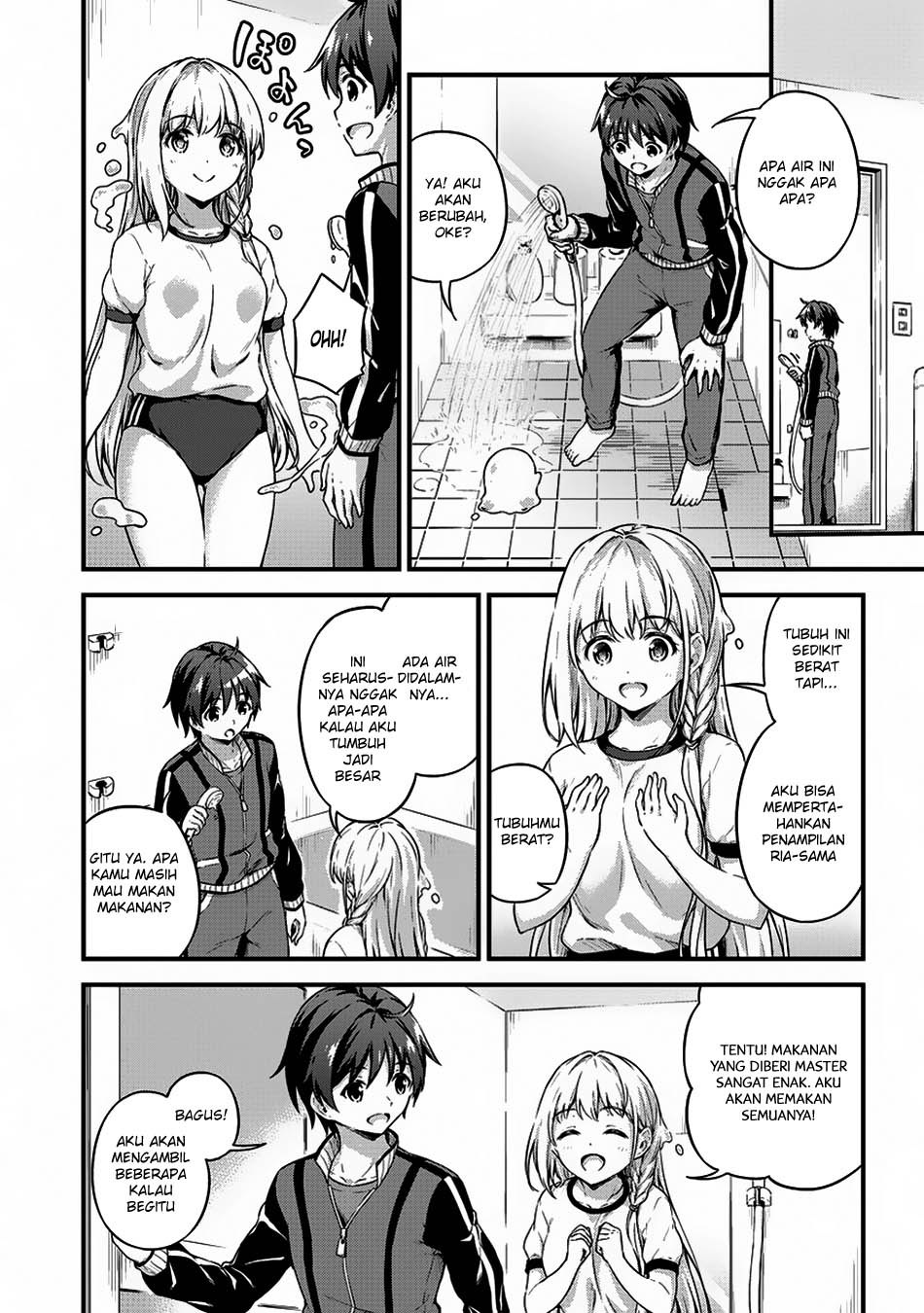 Boku no Heya ga Dungeon no Kyuukeijo ni Natteshimatta Ken chapter 6